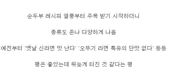 실시간파워볼