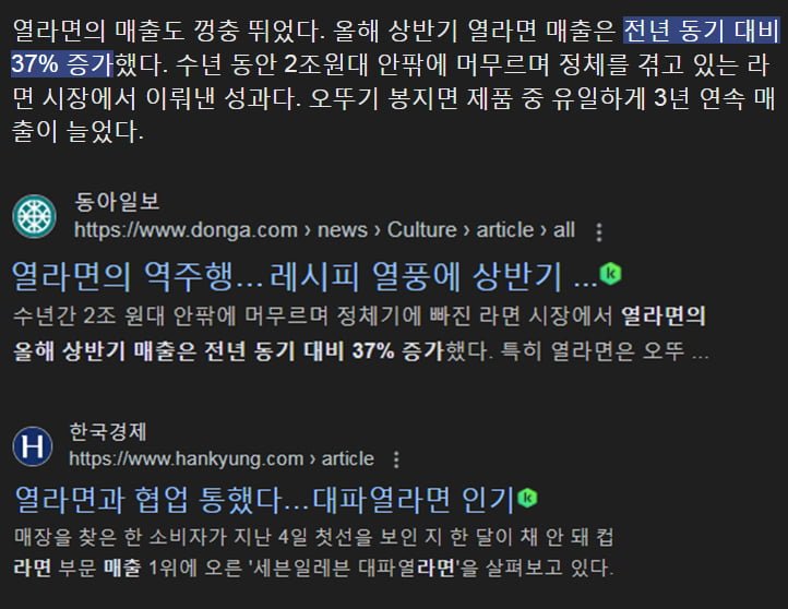 파워볼게임픽게임