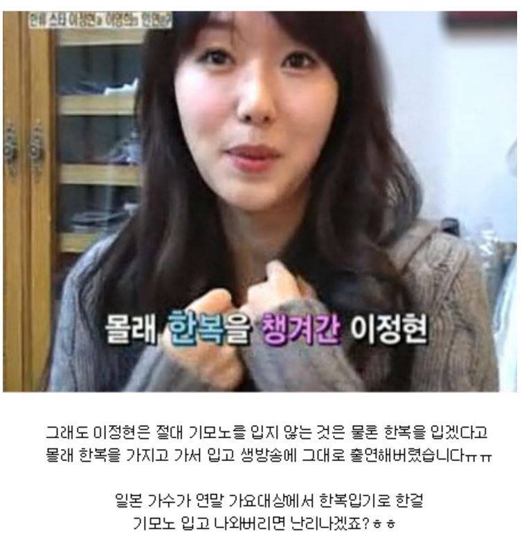 사다리 분석과 실시간패턴통계