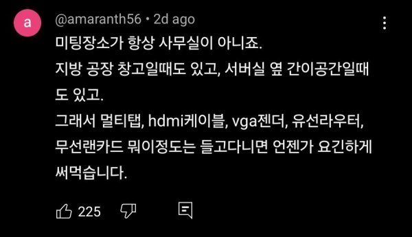 파워볼게임픽