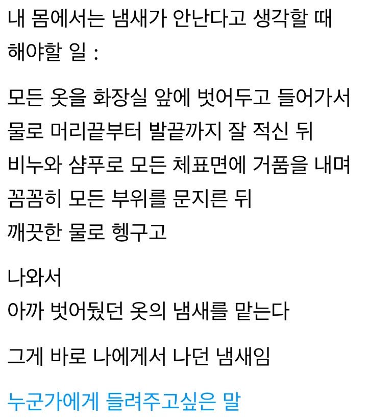 파워볼