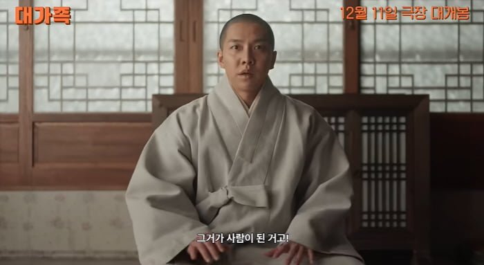 파워볼 분석과 실시간패턴통계