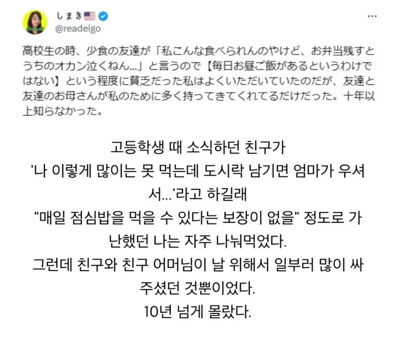 사다리게임픽게임