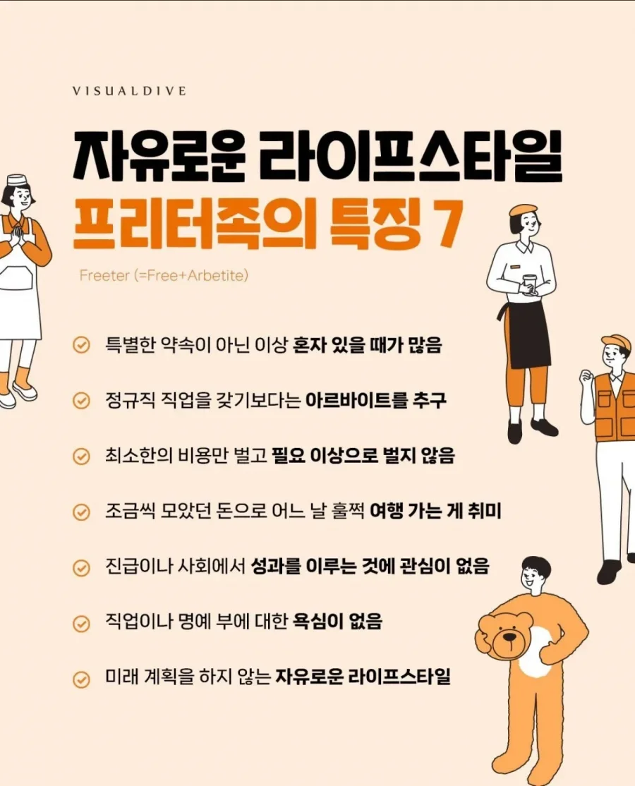 파워볼게임픽게임