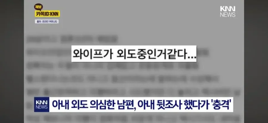 파워볼 분석과 실시간패턴통계