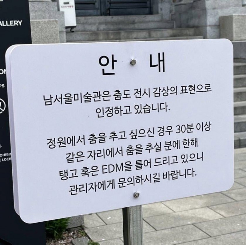 파워볼게임통계