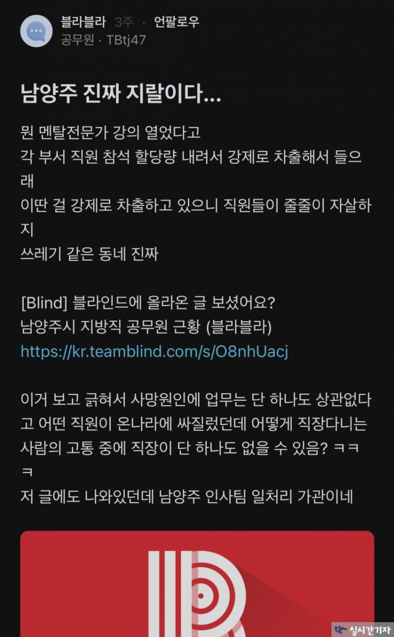 파워볼게임픽