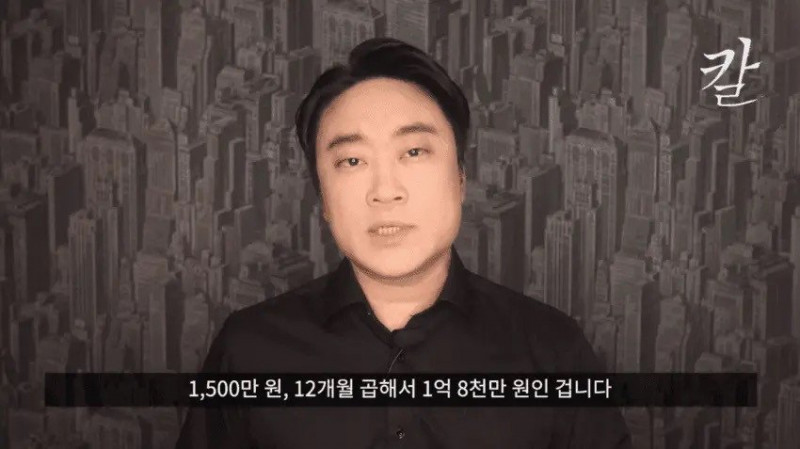 파워볼 분석과 실시간패턴통계