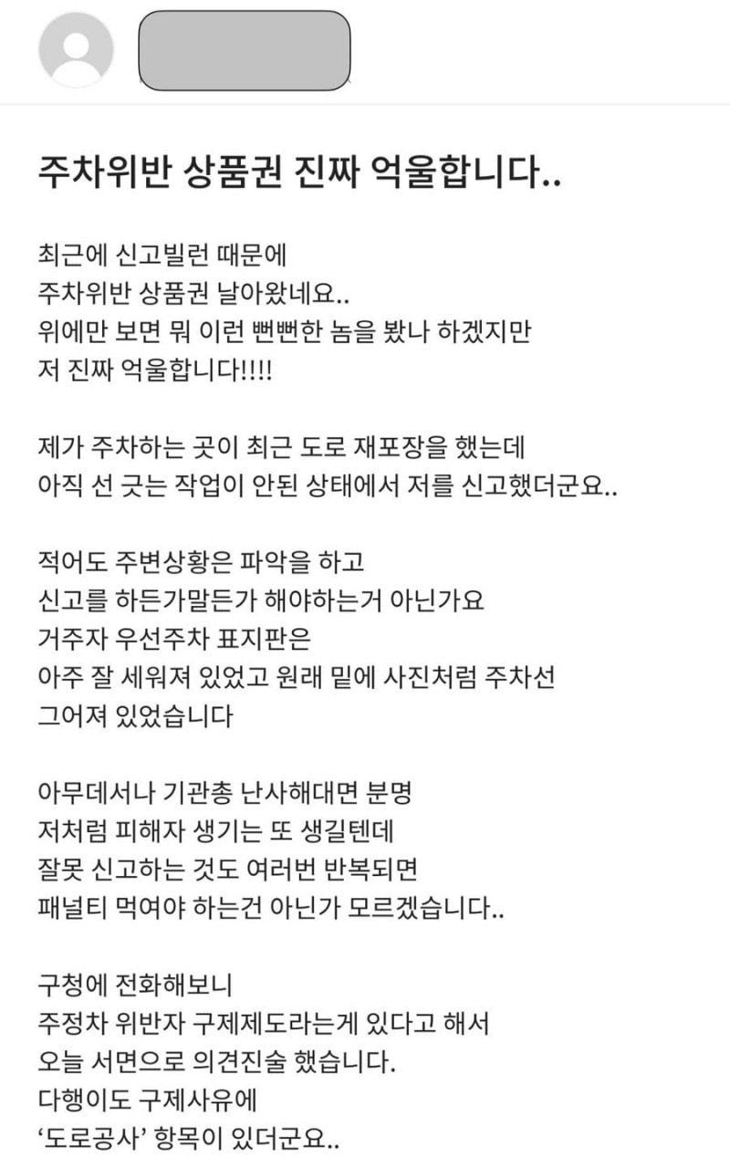 실시간게임