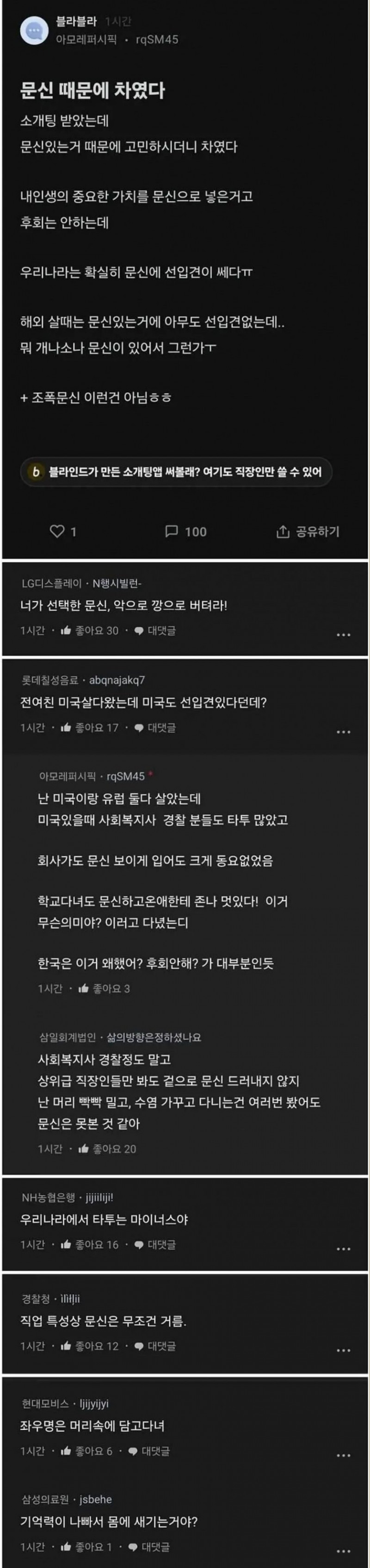 파워볼게임픽게임