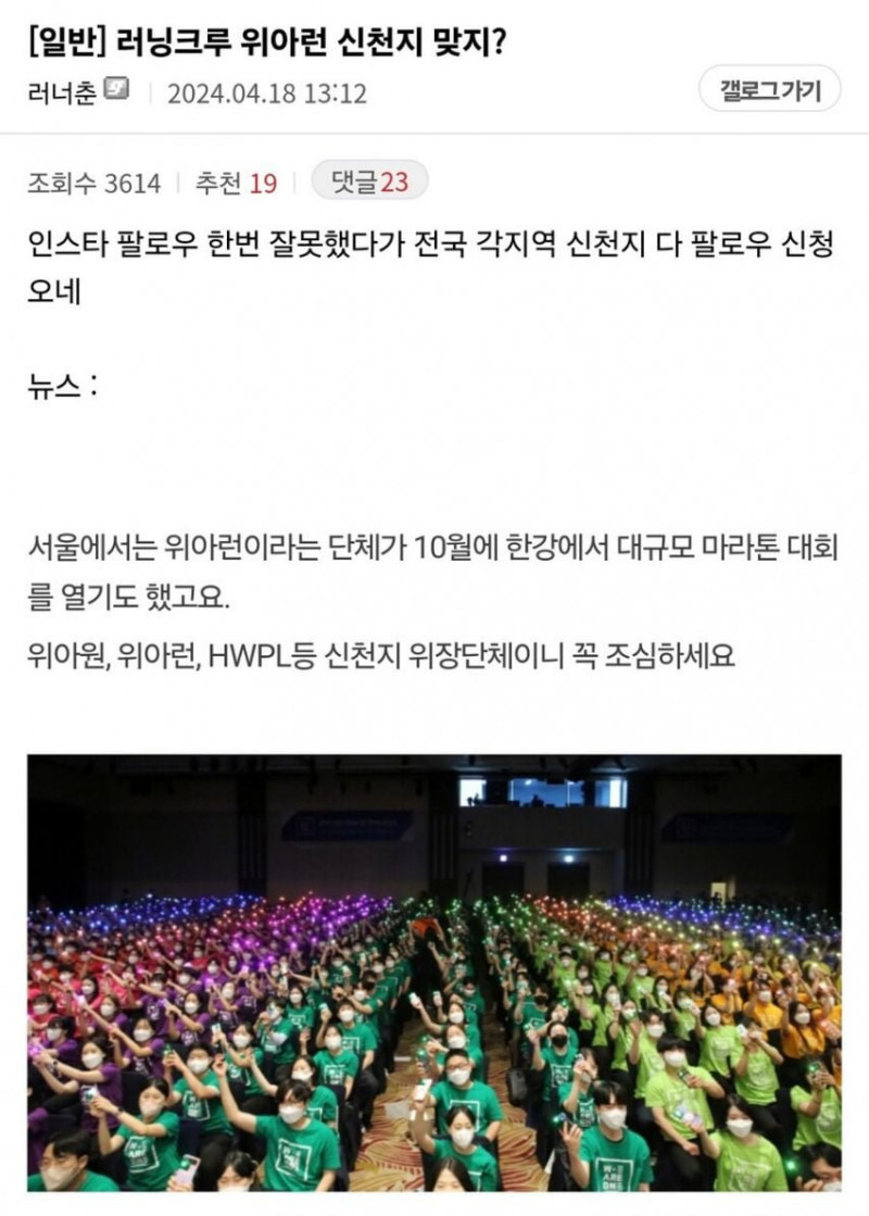 파워볼 분석과 실시간패턴통계