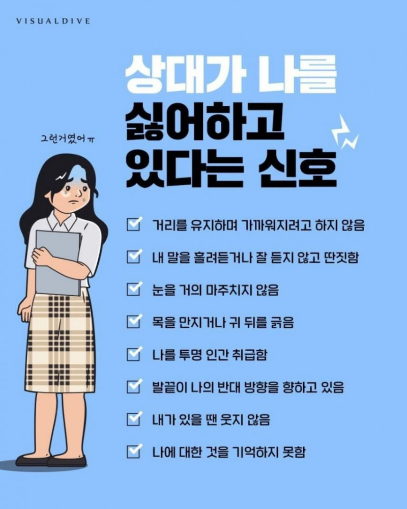 나눔로또