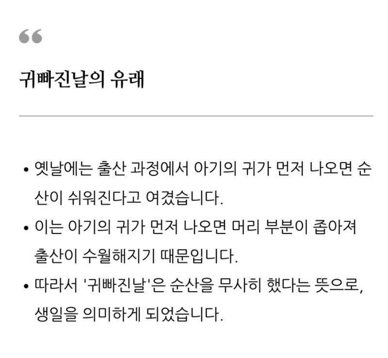 사다리게임분석