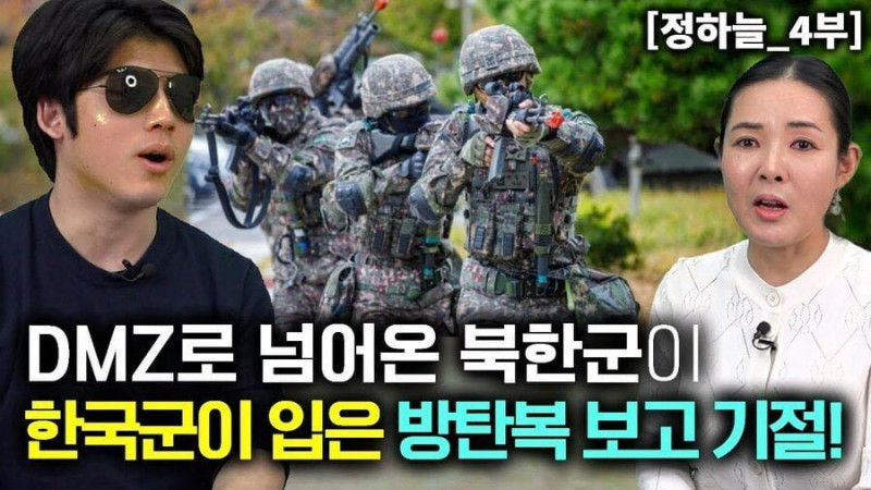 파워볼게임