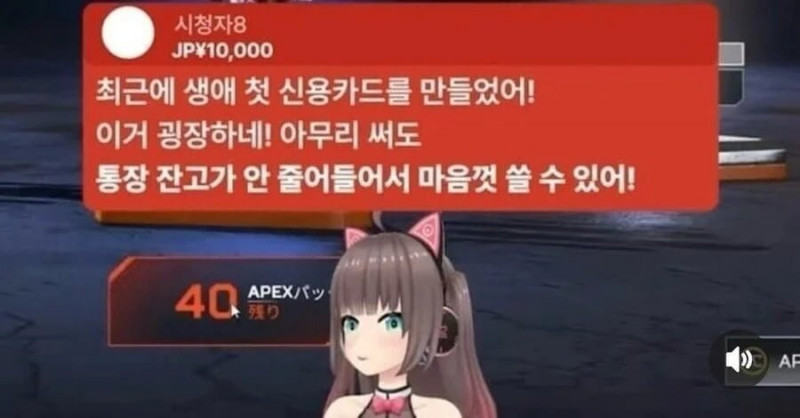 파워볼게임분석기