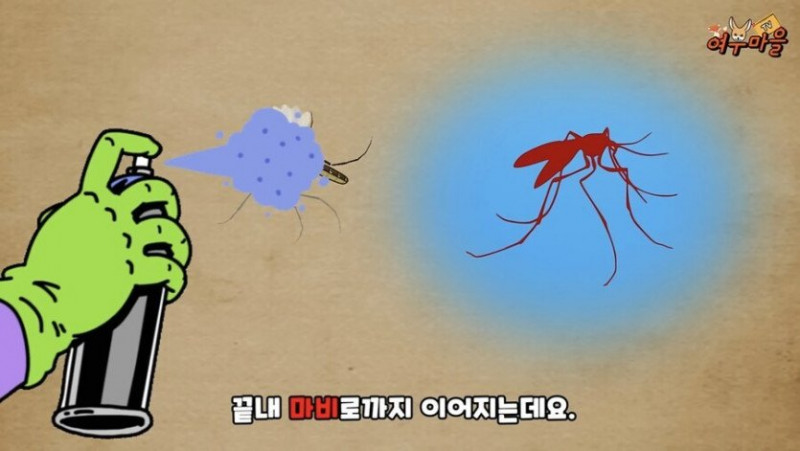 달팽이게임