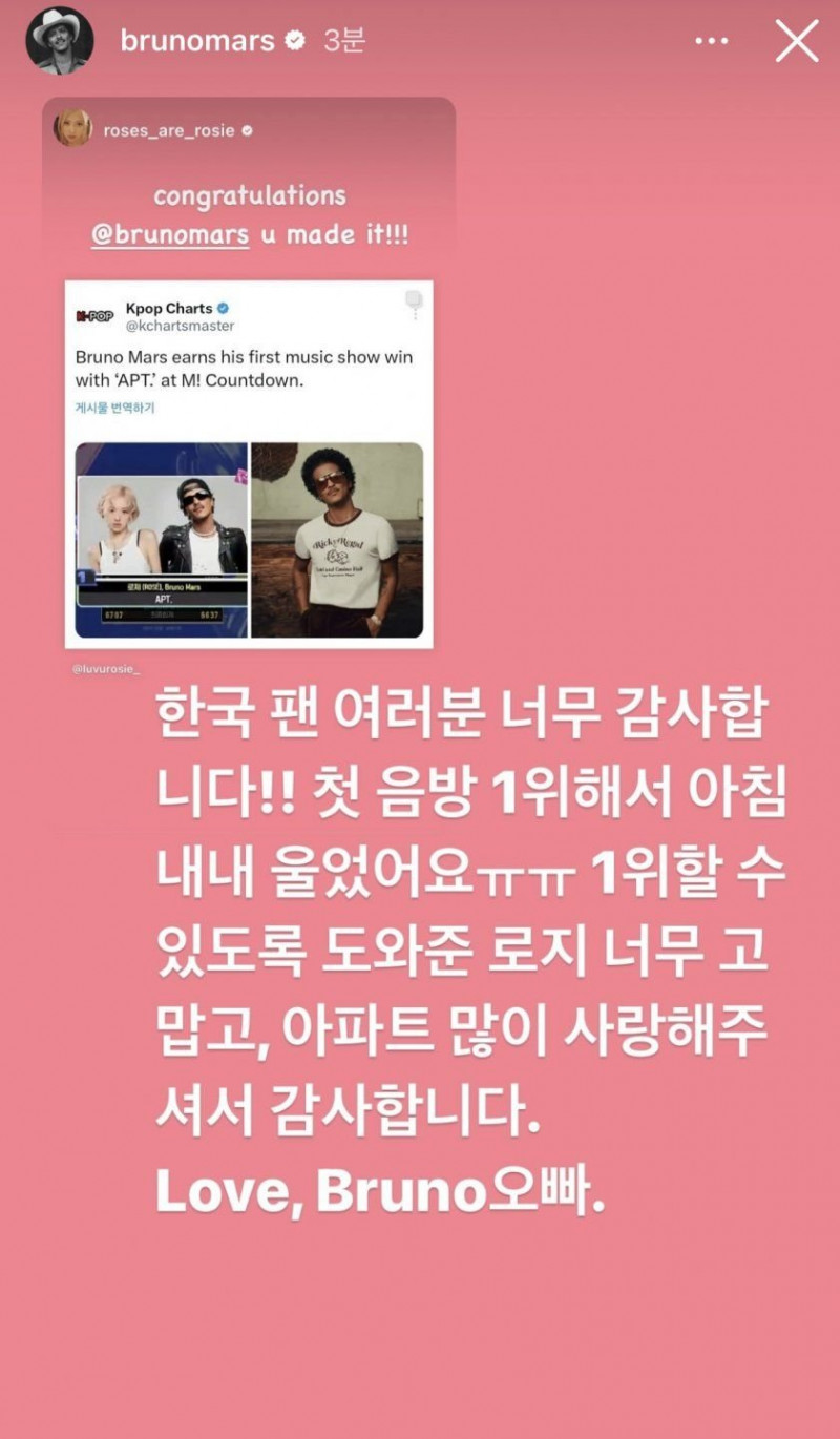 달팽이필승