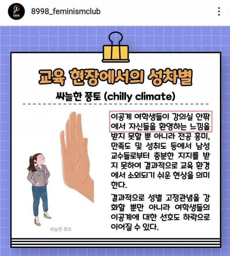 파워볼게임통계