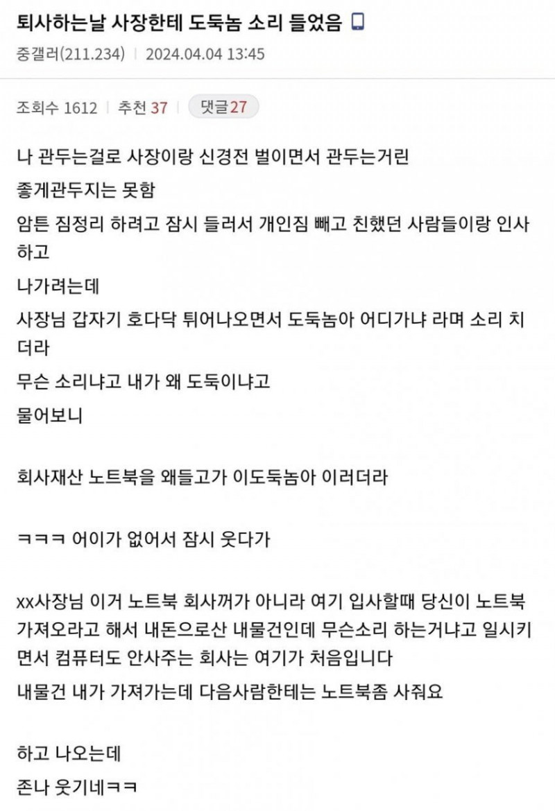 파워볼 분석과 실시간패턴통계