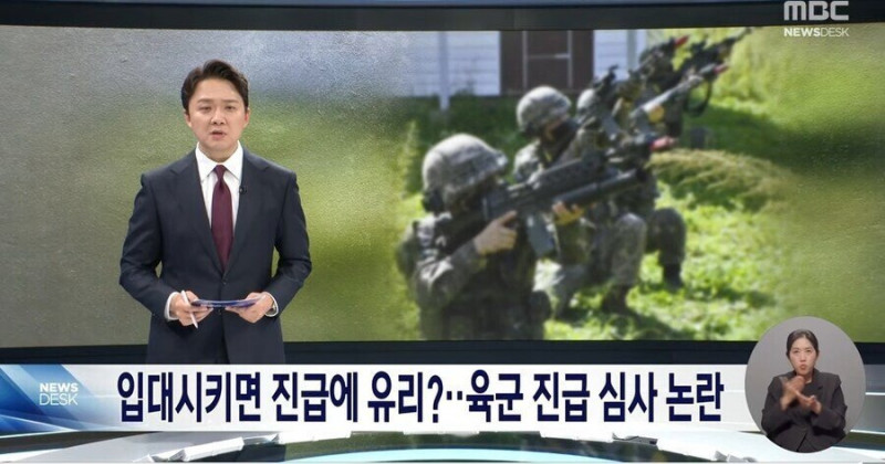 파워볼게임픽