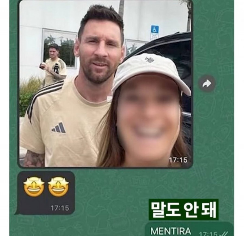 파워볼게임분석기