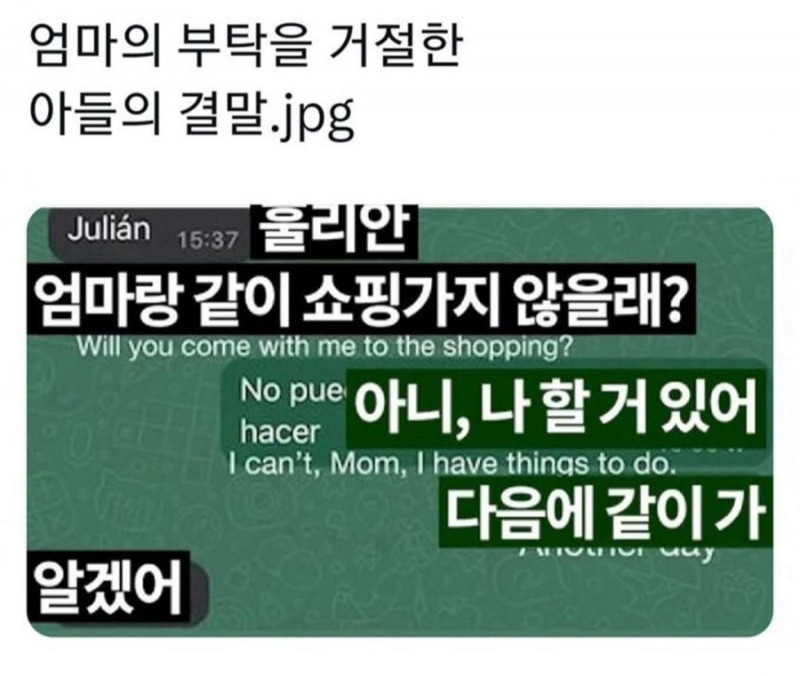 파워볼게임픽게임