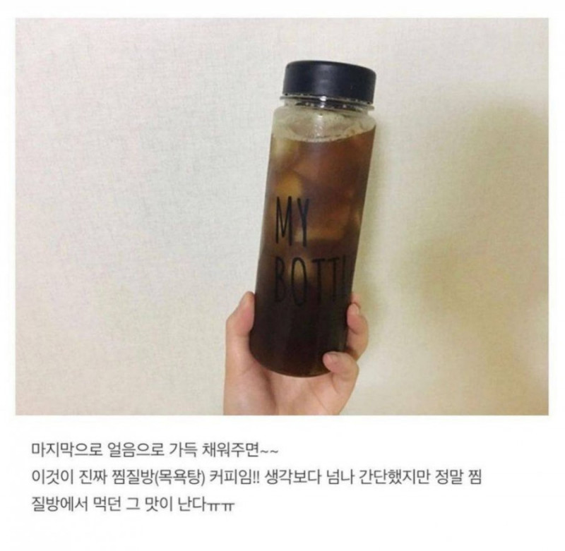 실시간사다리