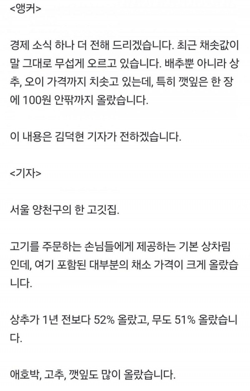 파워볼게임분석