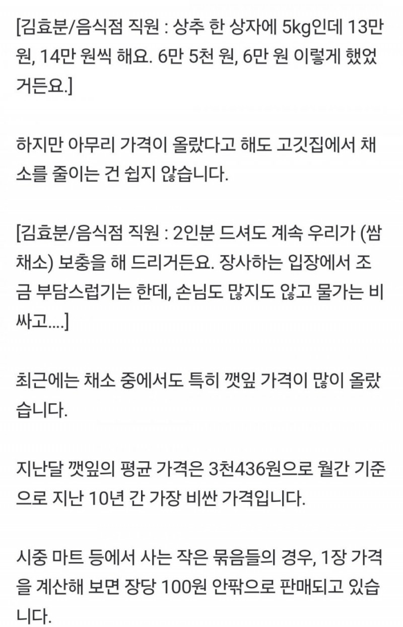 파워볼게임픽게임