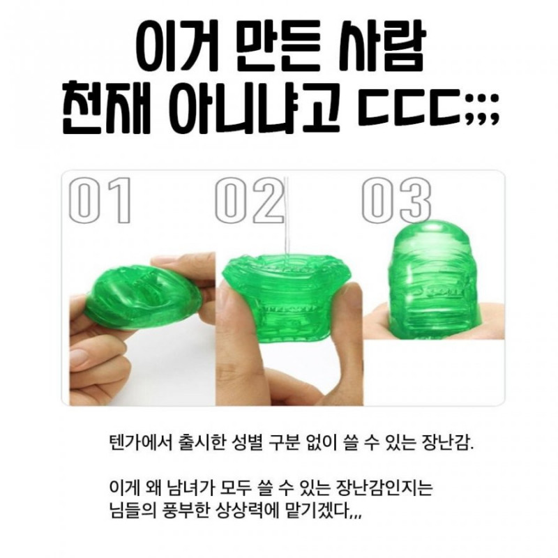 파워볼게임