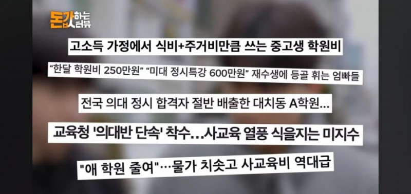 파워볼 분석과 실시간패턴통계