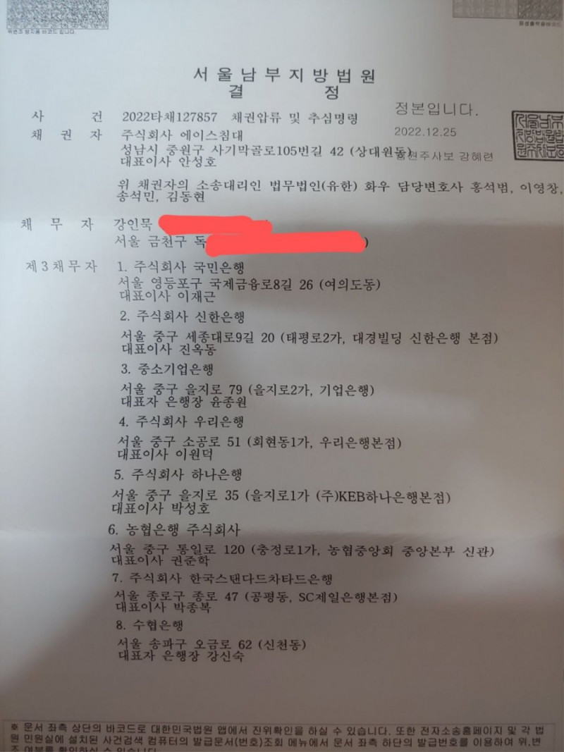 파워볼게임픽분석