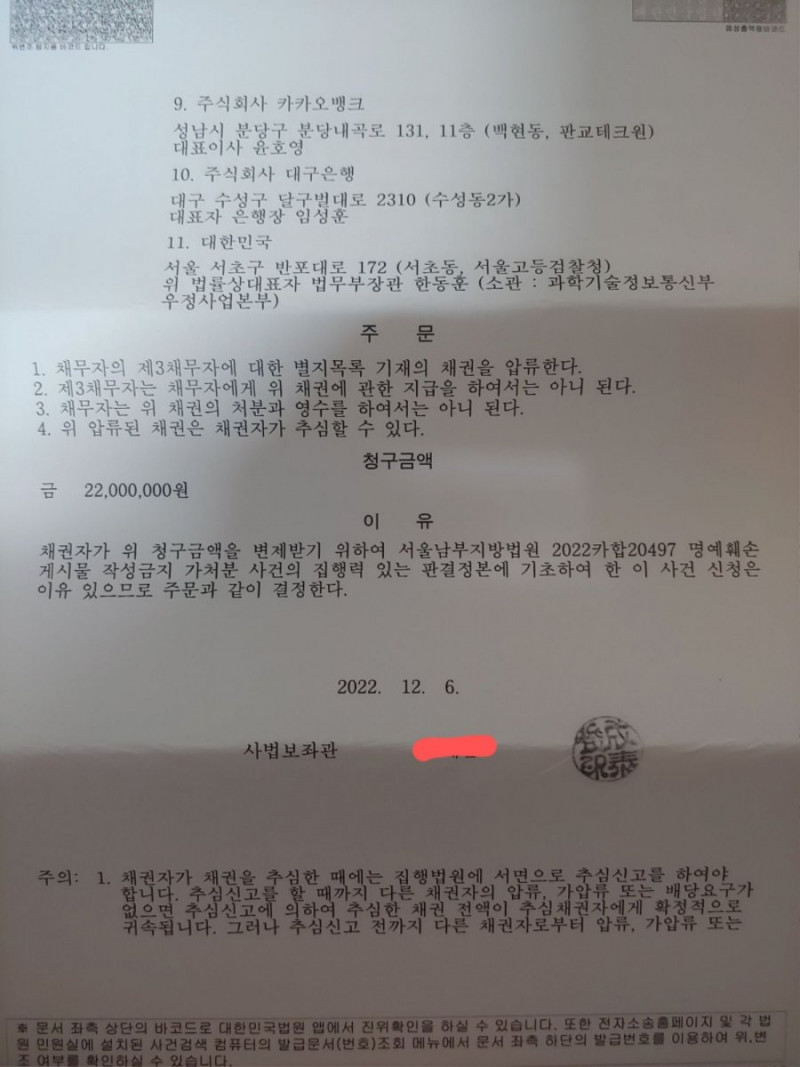 파워볼게임분석