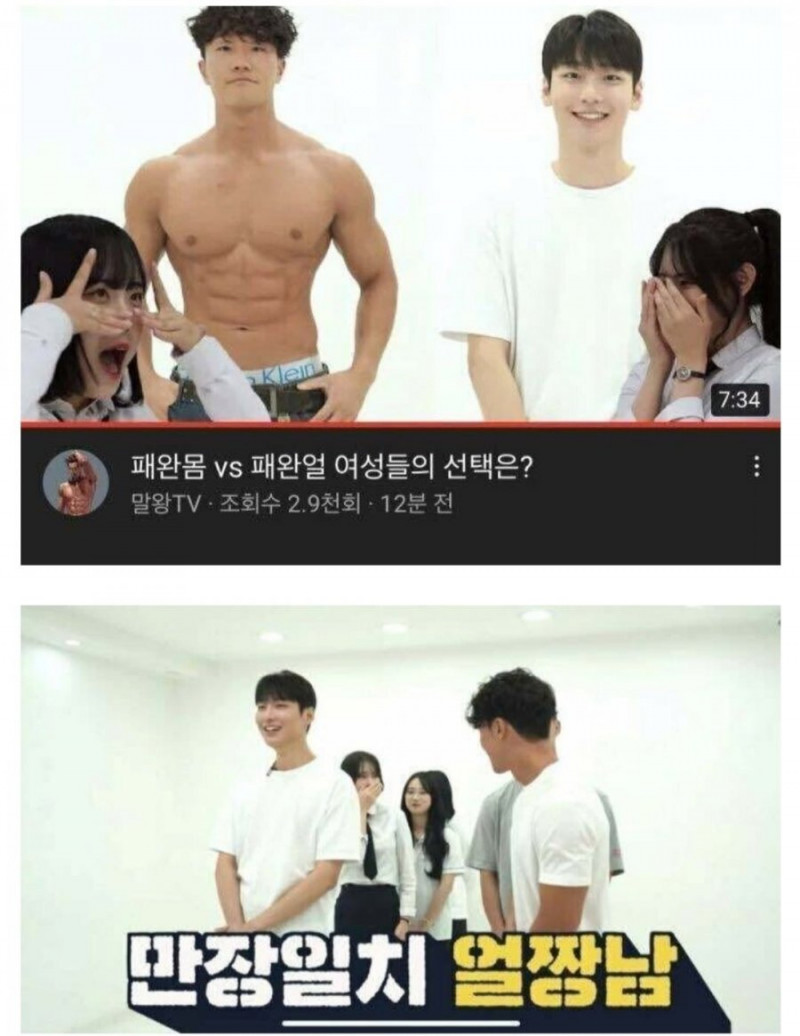 파워볼게임픽