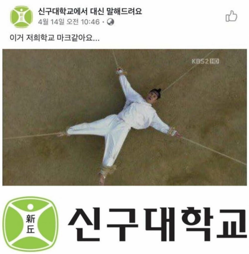 달팽이게임픽분석