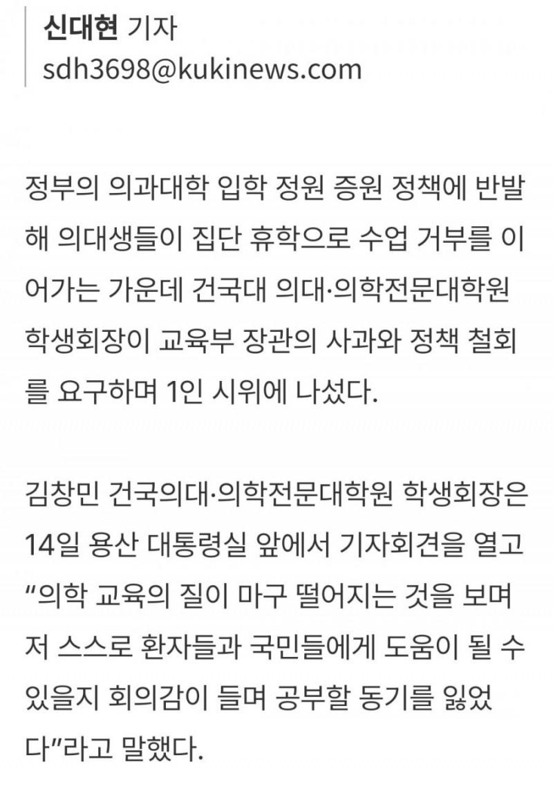 파워볼게임픽분석