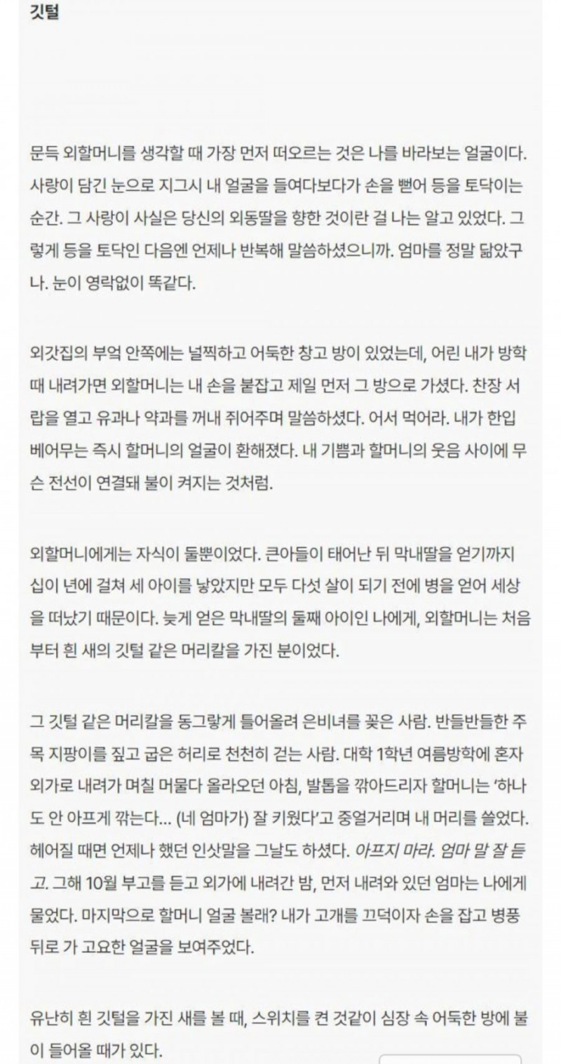 파워볼게임픽