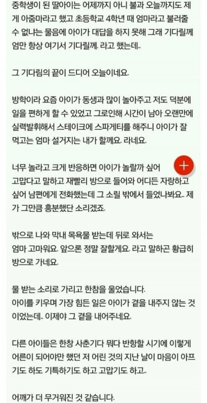 파워볼필승