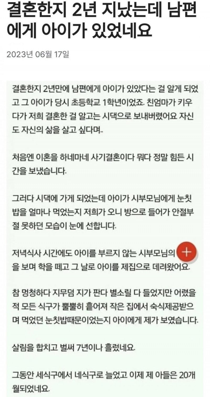 파워볼필승