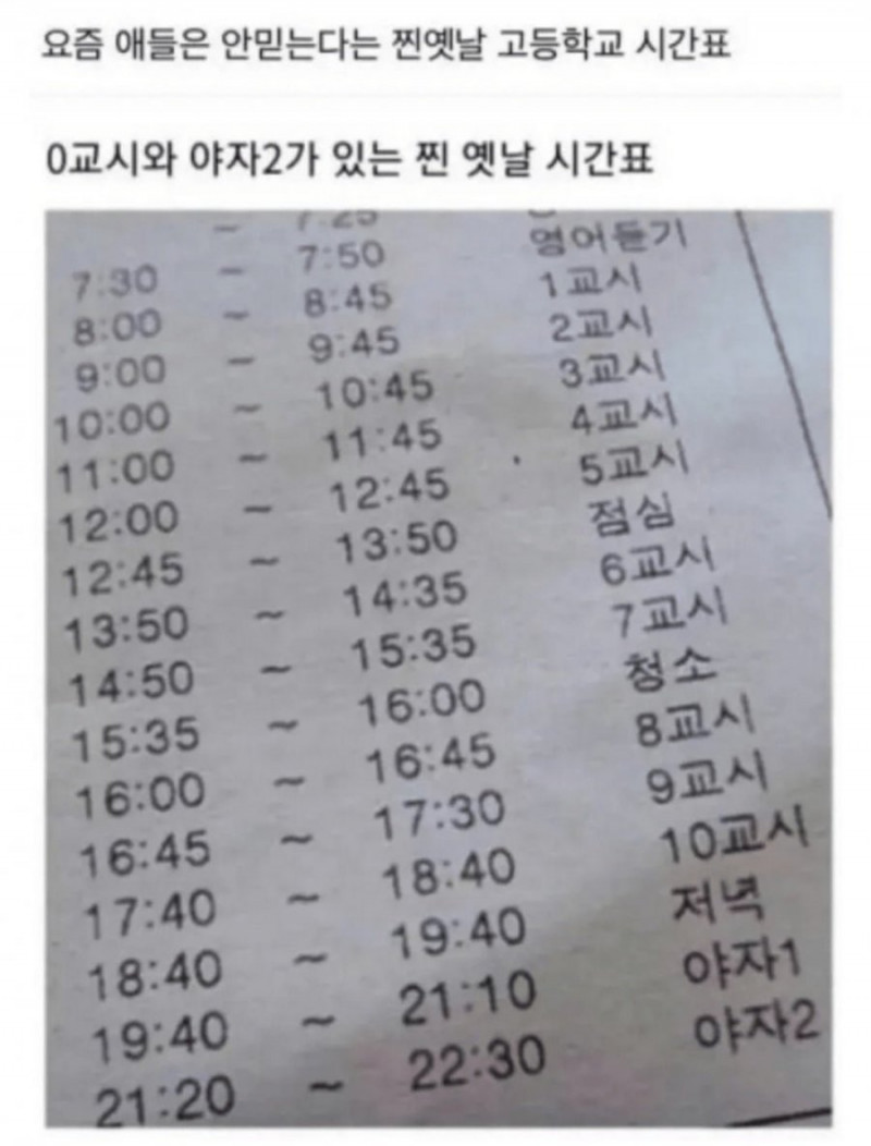 달팽이게임픽