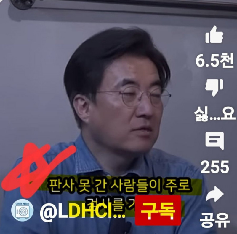 파워볼게임