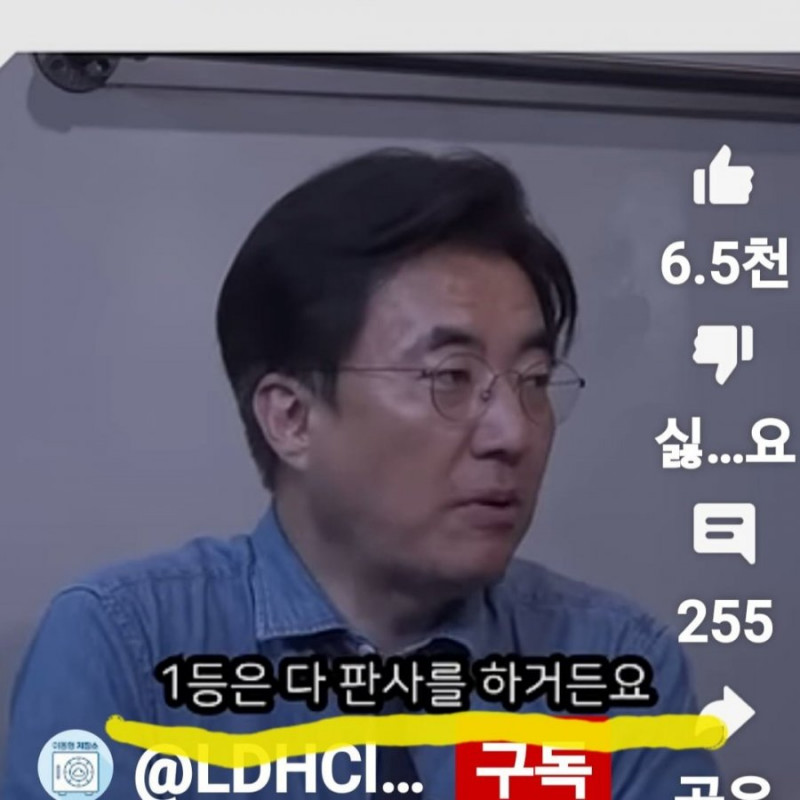 파워볼게임