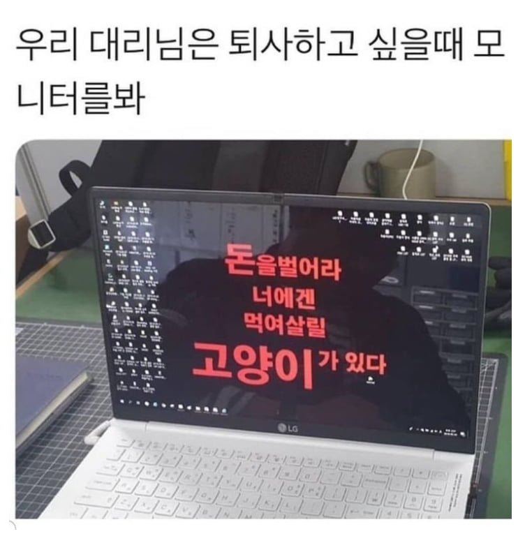 나눔로또