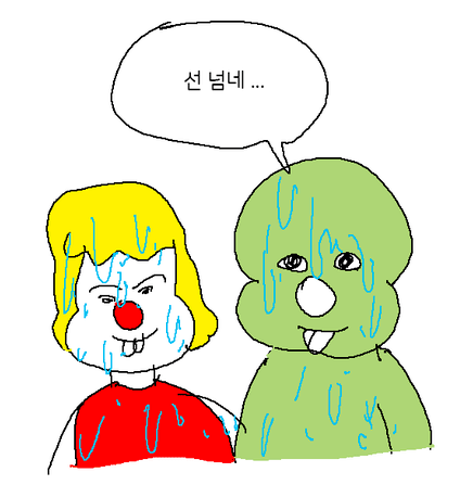 사다리필승