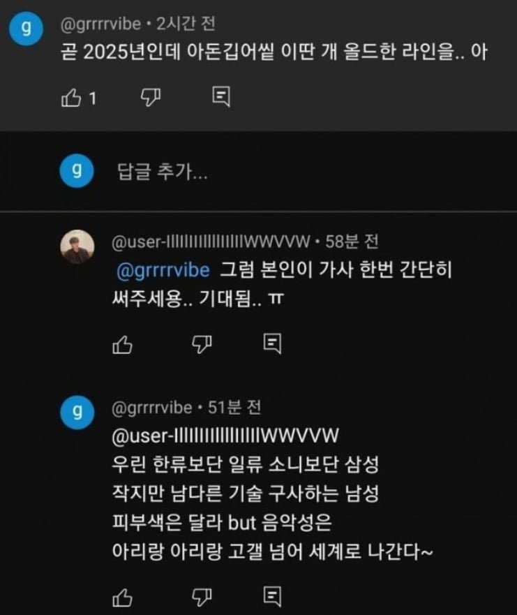 파워볼게임통계