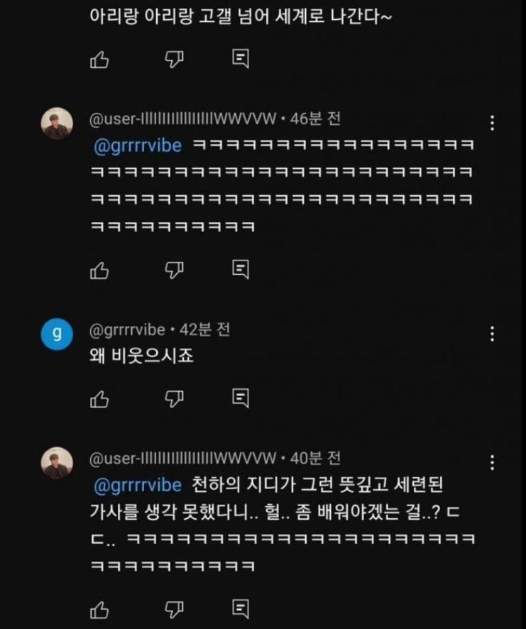 파워볼 분석과 실시간패턴통계