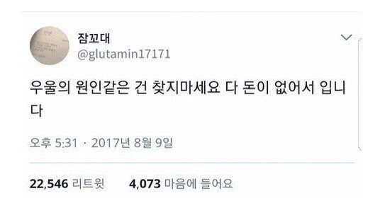 파워볼게임분석