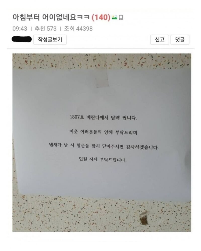 파워볼게임픽