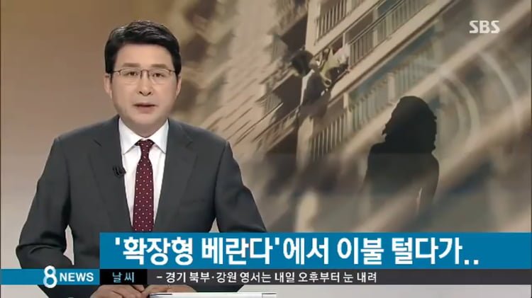 파워볼 분석과 실시간패턴통계