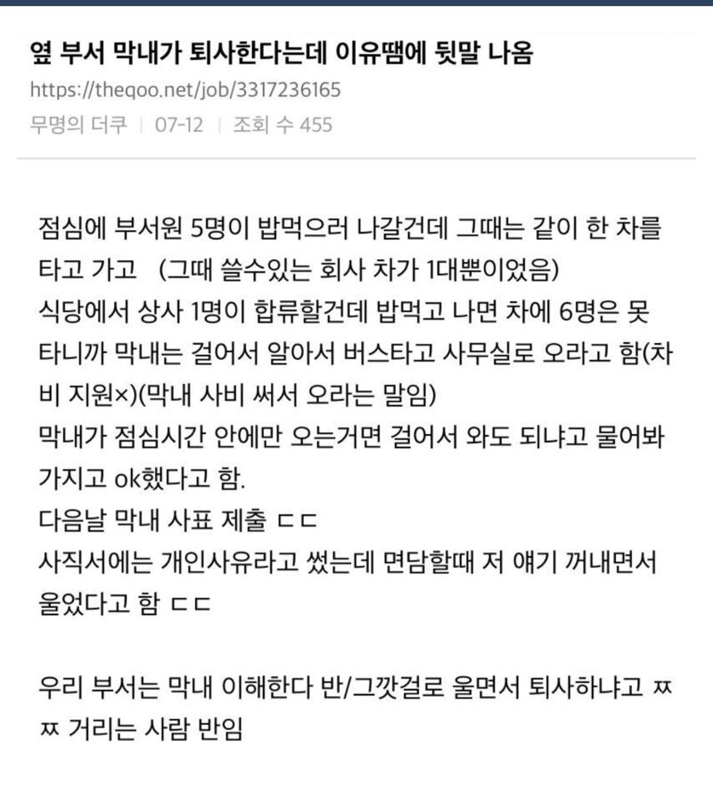 파워볼게임분석기